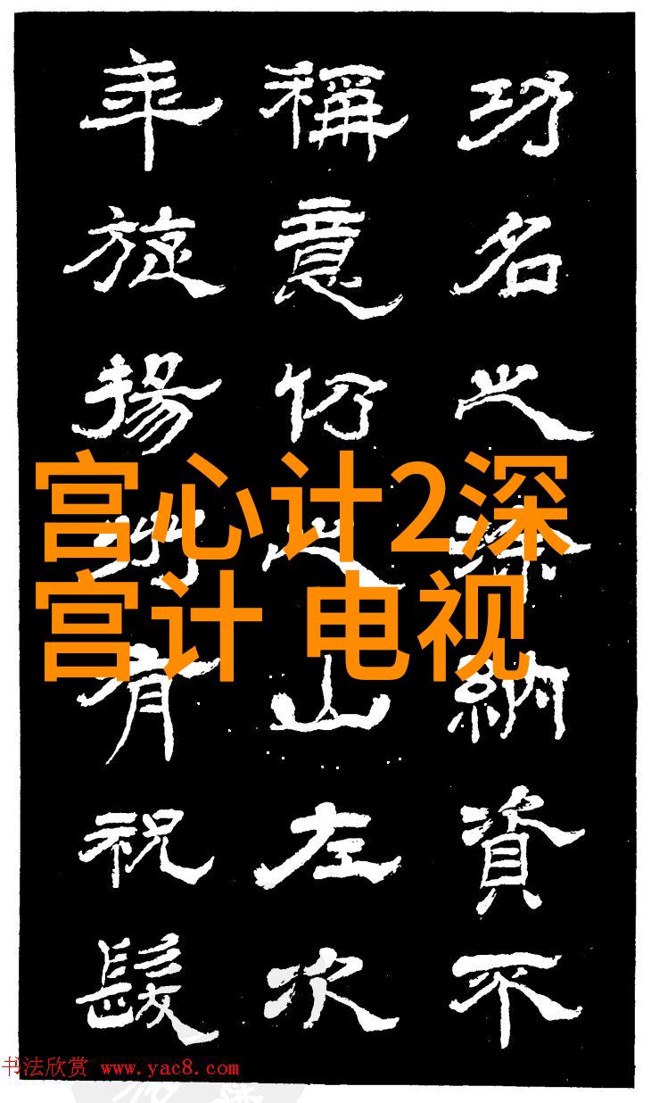 镜像探索揭秘图片来源的深邃世界