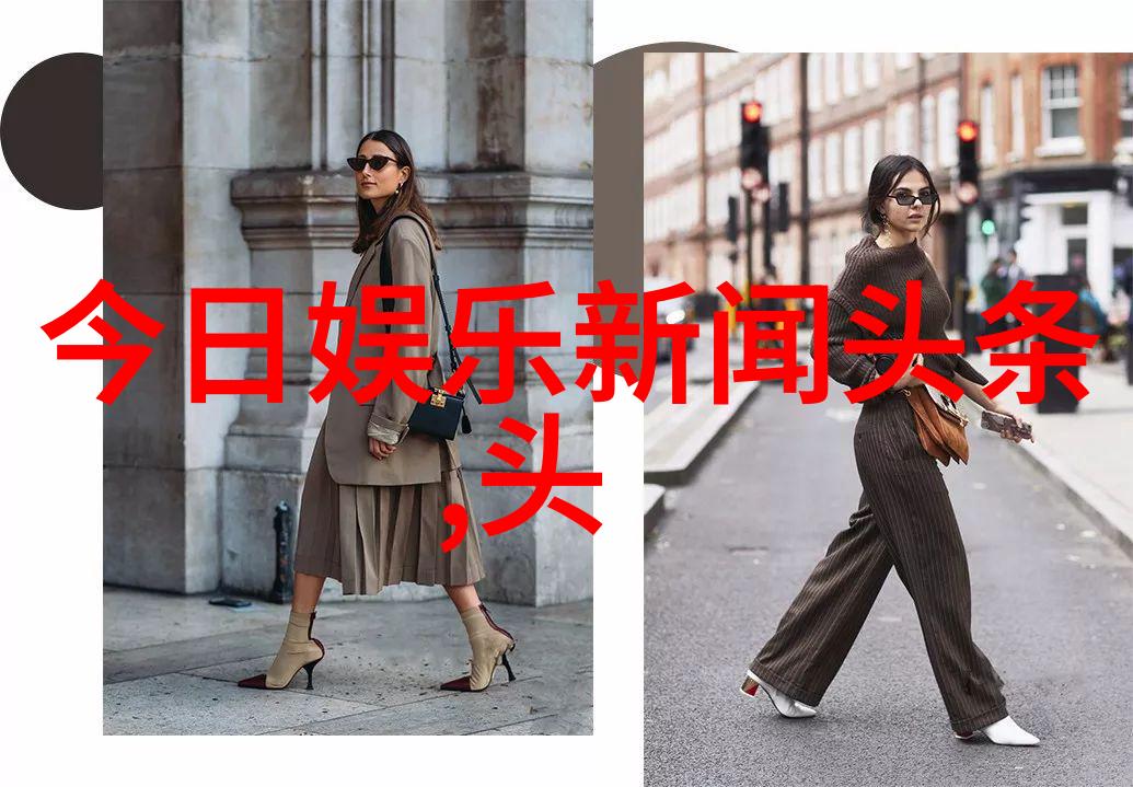 徐峥老婆担任电影节评委乌龙闹大了五行八卦福正品图片让人眼花缭乱不是陶虹而是这个陶红