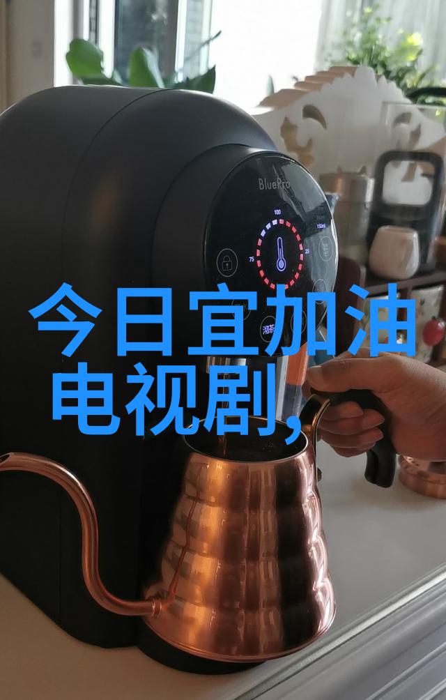 一不小心捡到爱李沐宸新剧定妆海报在热播剧集的光芒下多面千金职场魅力展现