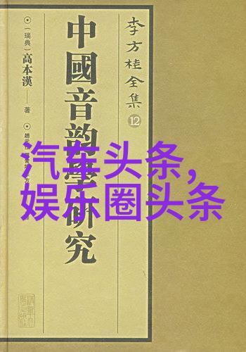 新聞內容與觀眾互動的新趨勢對傳統媒體意味著什麼變革