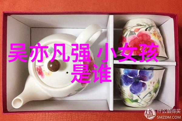 斗罗大陆樱花动漫 - 星辰大海樱花盛开斗罗大陆的无限梦想
