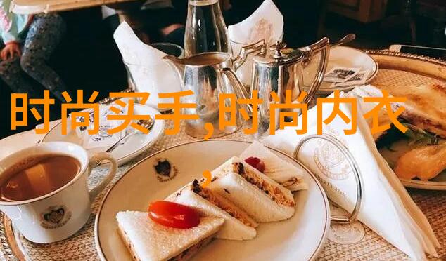 南波万的聚会2综艺节目免费观看我也来尝试看一集南波万聚会2的热闹场面