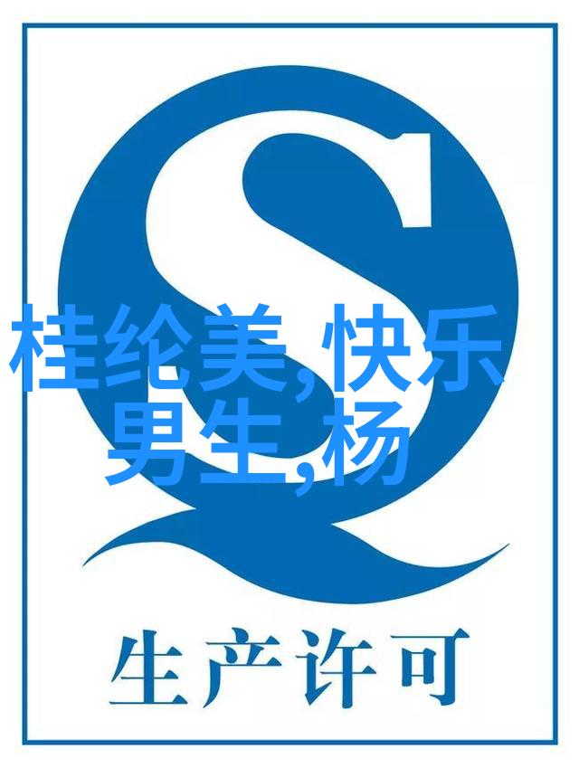 周慧敏再次登上电视剧第一女主角宝座