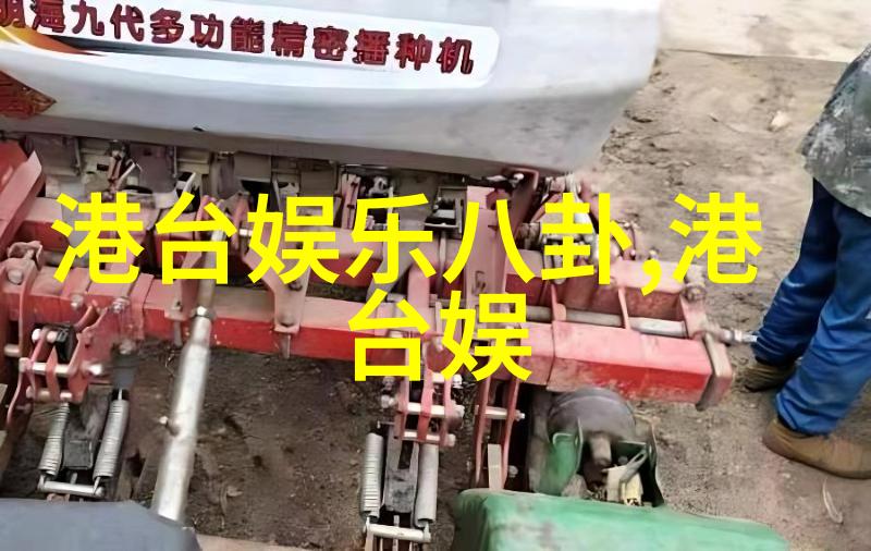 追踪最新消息了解雪梨朱宸慧住宅详情