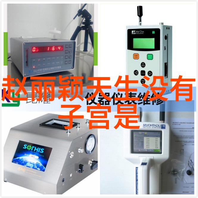 轻音乐大全免费听我的心情调频轻音乐秘密花园