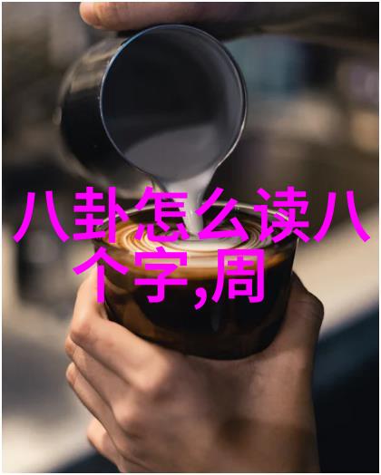 腾讯被今日头条再次抨击内容监管与商业利益的紧张对峙
