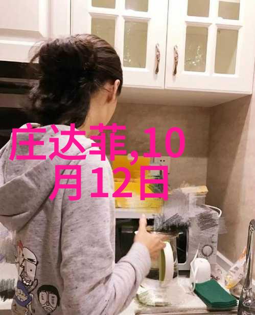 麦苗WINGYING翅膀下的天空