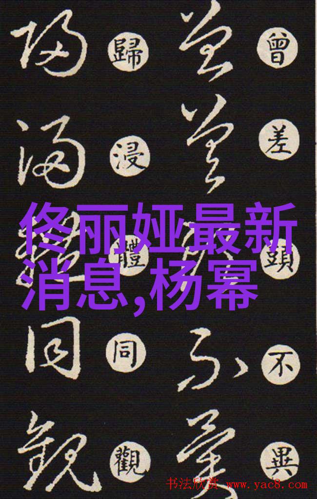 网红康雅雅的变装博主账号遭封原因未明而你却可以轻松下载可约可空降直播app继续追寻美好时光