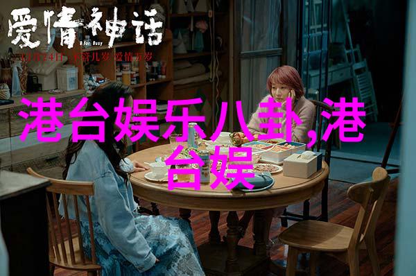 莫斯科行动我是间谍我在莫斯科行动