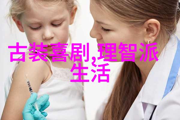 民国公子穿成咸鱼假少爷(娱乐圈)宣云居家乖巧模样频现潘玮柏老公常被点赞
