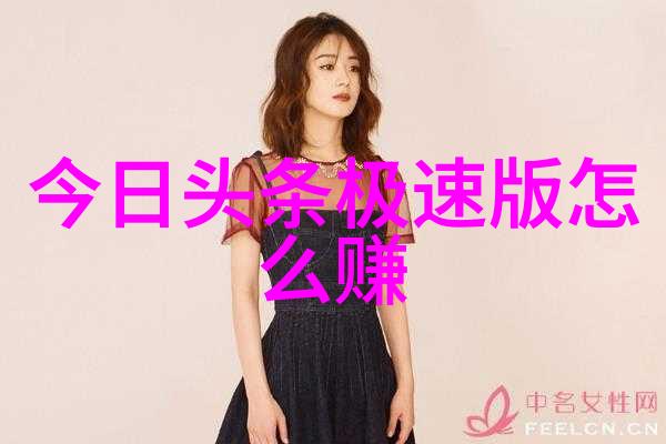 数字的回声时间的碎片与记忆的缝合