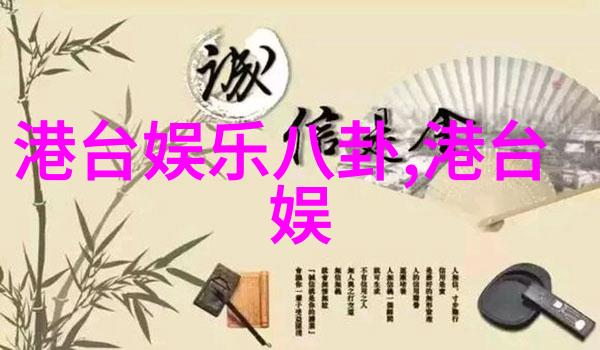 草原之呼唤一场跨越千年的归属梦