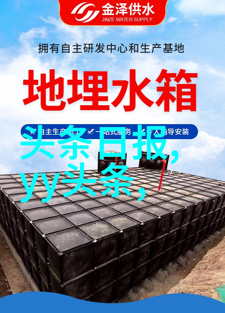 捕捉瞬间人像写真的艺术与情感