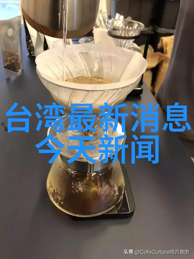 挑战极限拥抱新纪元 - 一次性阅读或观赏后能迅速掌握Bci系统设计开发和应用流程以及主要遵循哪些通用