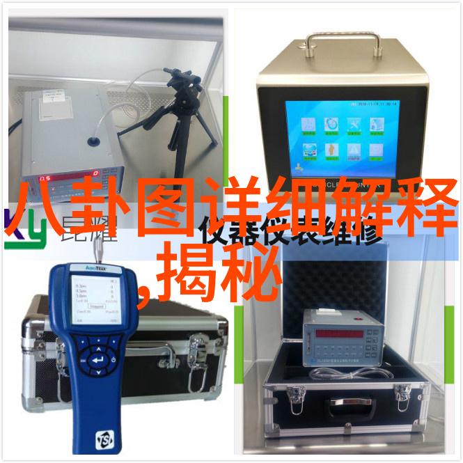 刘洛圻的日落孤岛如同一首离别诗穿越千山万水在纯音乐大全100首的海洋中独自漂流