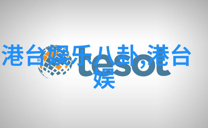 风起云涌的幸福时刻网红雪梨的婚礼盛宴