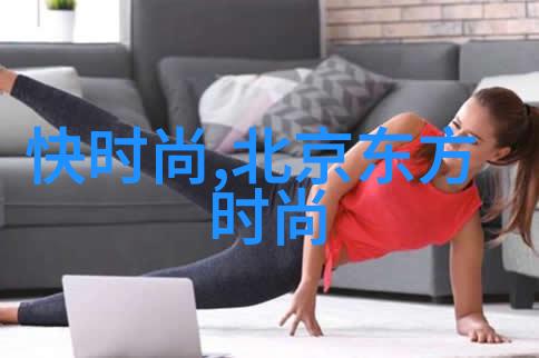 疹痒绘荨麻的抽象舞蹈