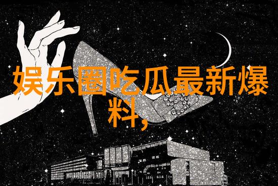 够了够了流出来了高C公交车城市交通的新宠儿