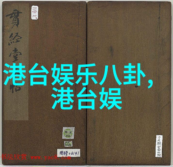 女歌手在国际上的表现力她们是如何跨越语言和文化成为全球知名人物