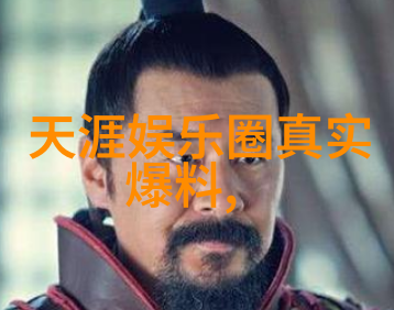 流浪的诗篇漂移与归宿之间的迷雾