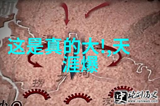 吴玟萱41岁辣妈长相如少女的美女写真