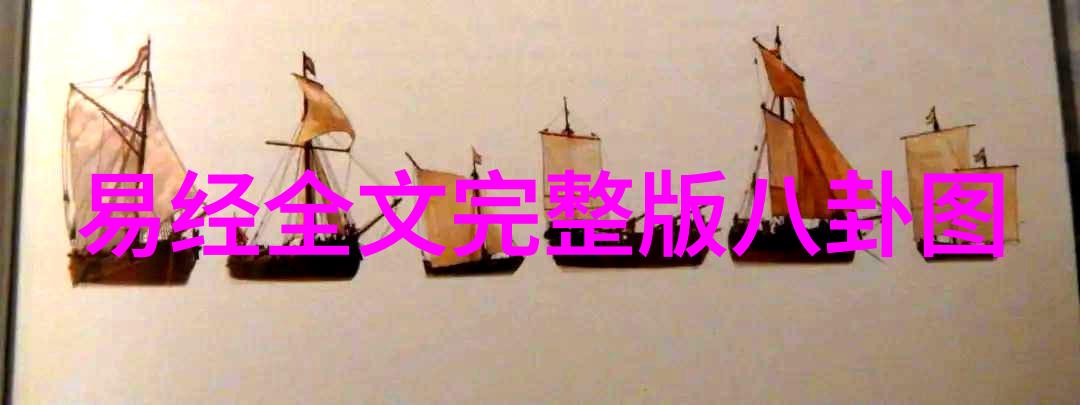 轻盈时尚的隐私守护者mm脱内衣的魅力与实用性