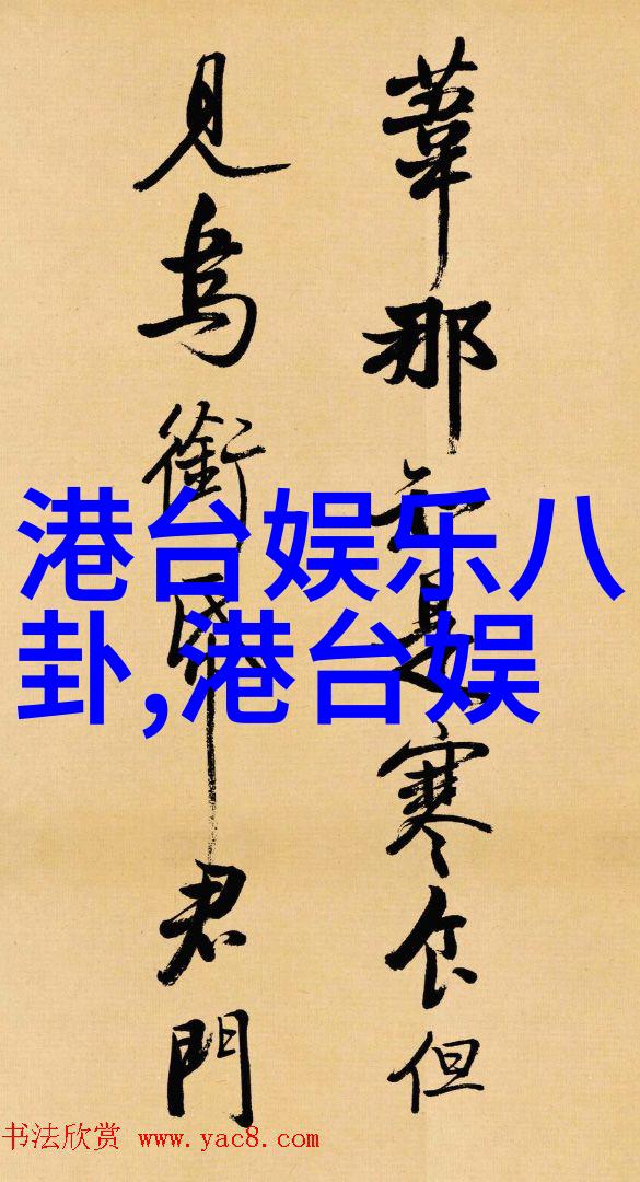 遇见你真好综艺一站到底好运阿里巴巴前高管抛弃高薪创业梦想