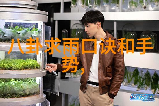 主题我刚听说台湾的最新消息台北街头出现了超级巨大的水雕艺术展