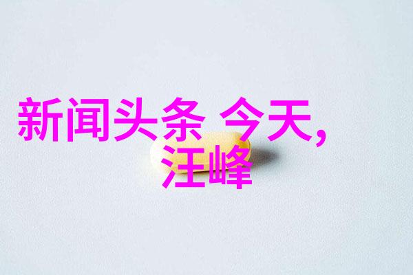 如何通过汤加丽写真感受到她的内心世界