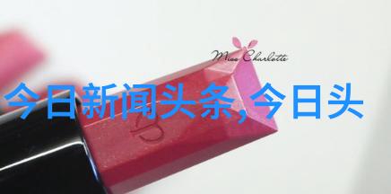精美图片壁纸唯美抒情风景与艺术设计的完美融合