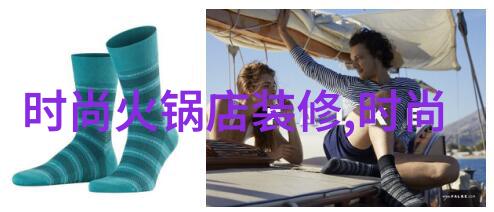 火箭少女101全身彩妆火箭少女101的色彩斑斓造型