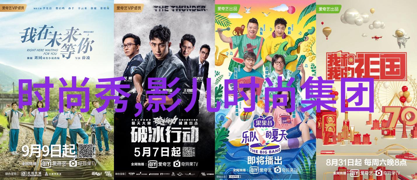 超级人造人全员惊喜亮相悟饭接替悟空应战世界最强反复挑战成人影视版的超级对决