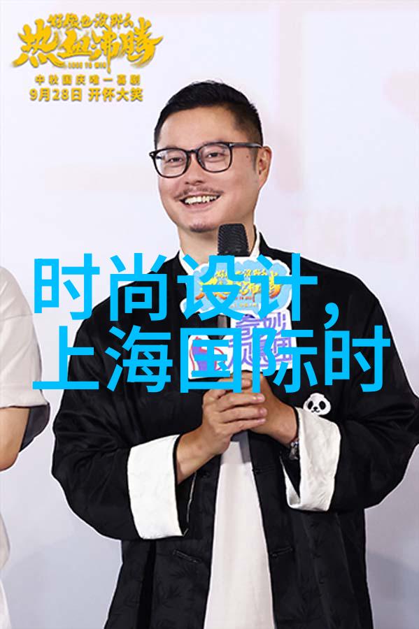 秘密解锁八卦背后的玄机