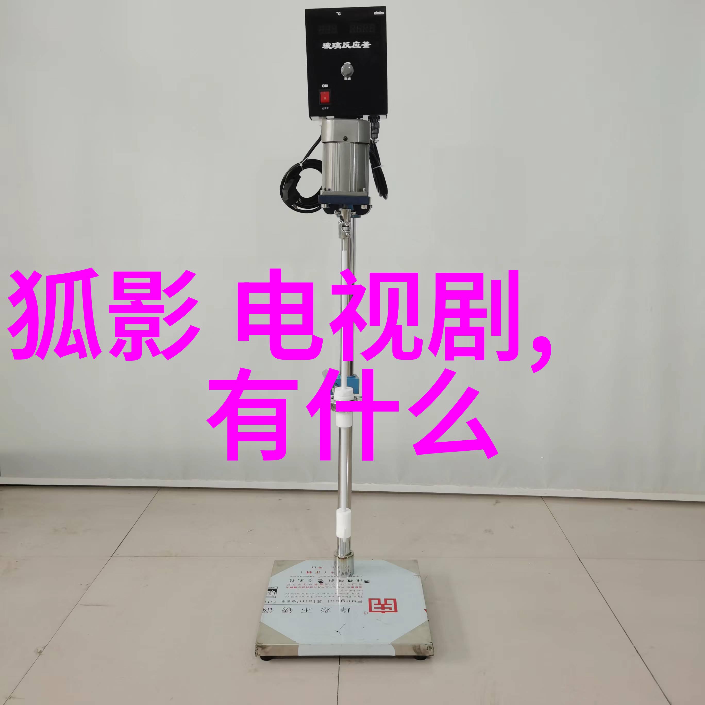 云端漫步春日高质量植物园照片集