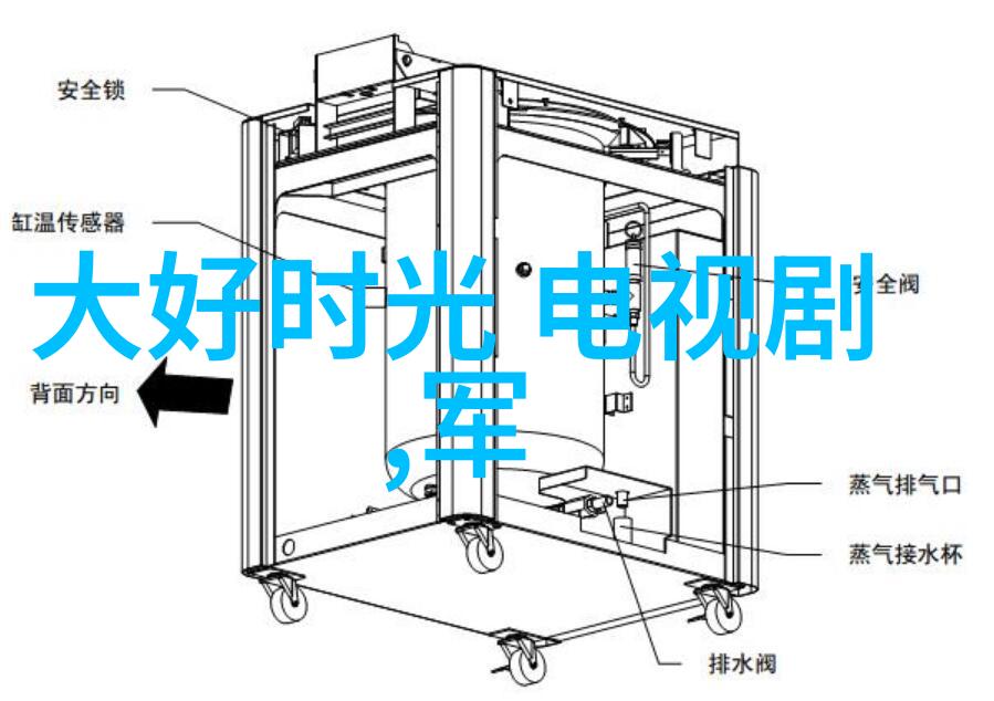 绚烂八卦图古今文化艺术的美丽象征