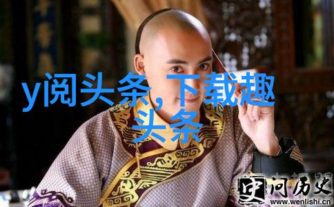 绽放在宋智雅恋爱综艺的她他他们