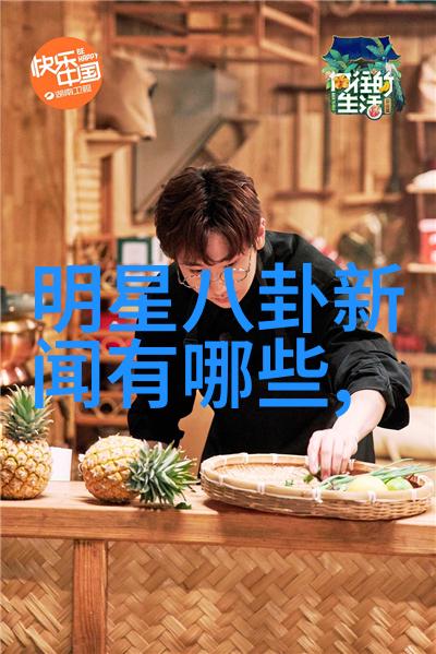 在这场2020天猫双11狂欢夜中法国时尚台将带来一场盛大的时装秀届时全民将如何共享这段不眠之夜的购物