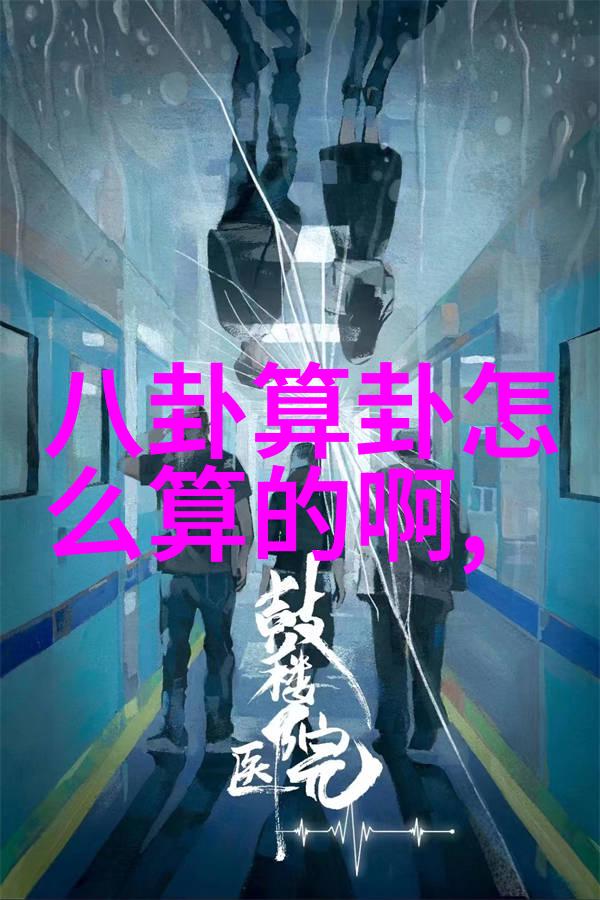 台海局势紧张最新消息视频解读中共军事演习与台湾防御策略