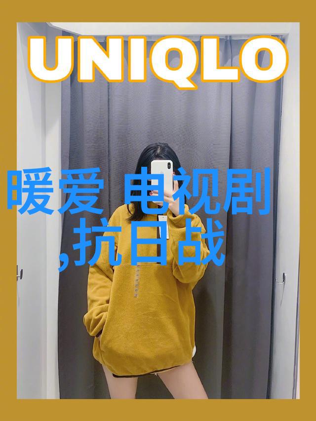 海峡两岸的和谐梦想共建繁荣未来的桥梁