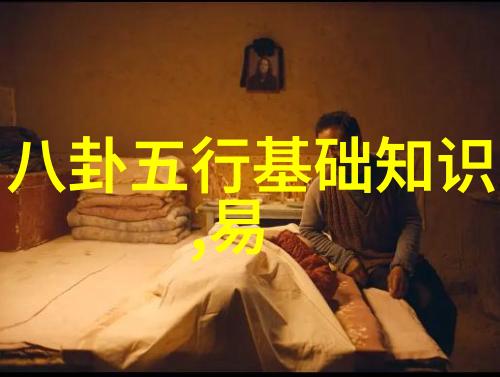 香蕉娱乐-黄金季节揭秘香蕉娱乐产业的兴衰与未来趋势