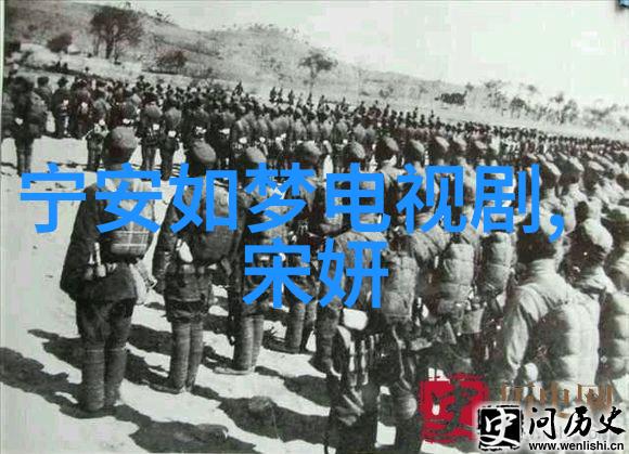 百度头条 - 搜罗全网热点百度头条引领时事风向