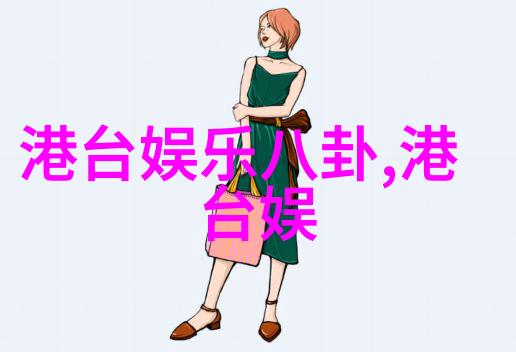 写真传承汤芳的艺术世界