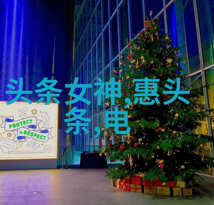今日头条新闻发布平台