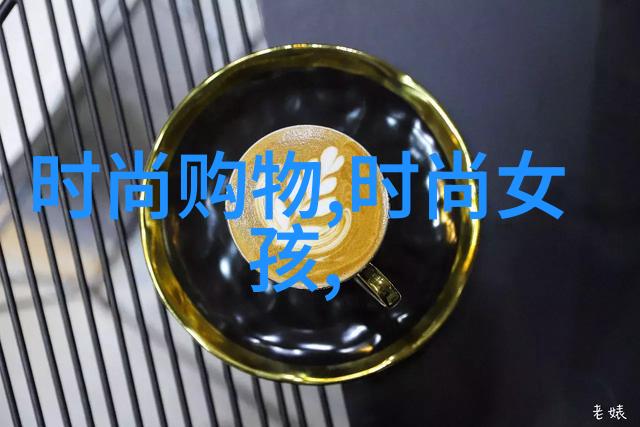 八卦的生命之门与终点揭秘生门与死门的奥秘
