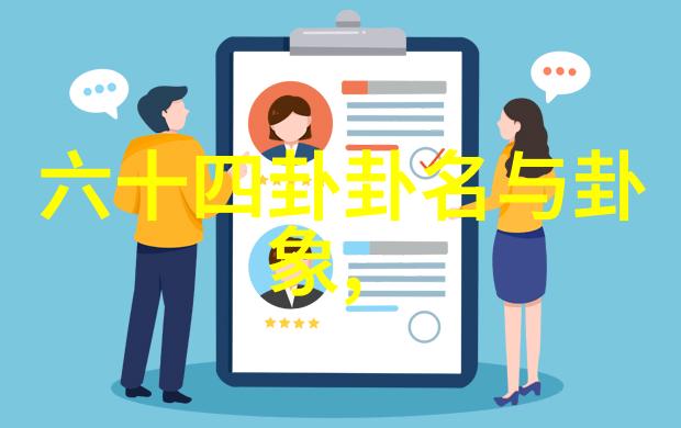 刘亚仁吸毒证据多达一万张这是在吃毒品吗今天他和韩雪一起玩刘涛也来凑热闹他们的活动不仅让人捧腹还让我们
