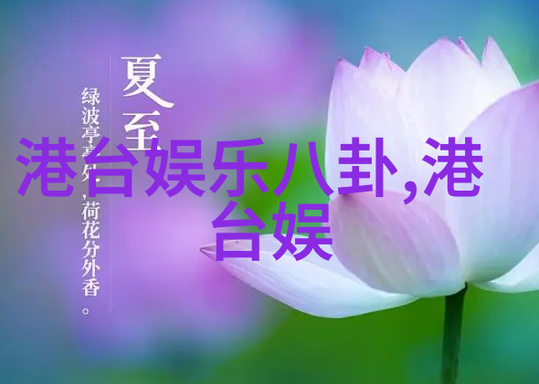 战鼓点动全军紧急备战