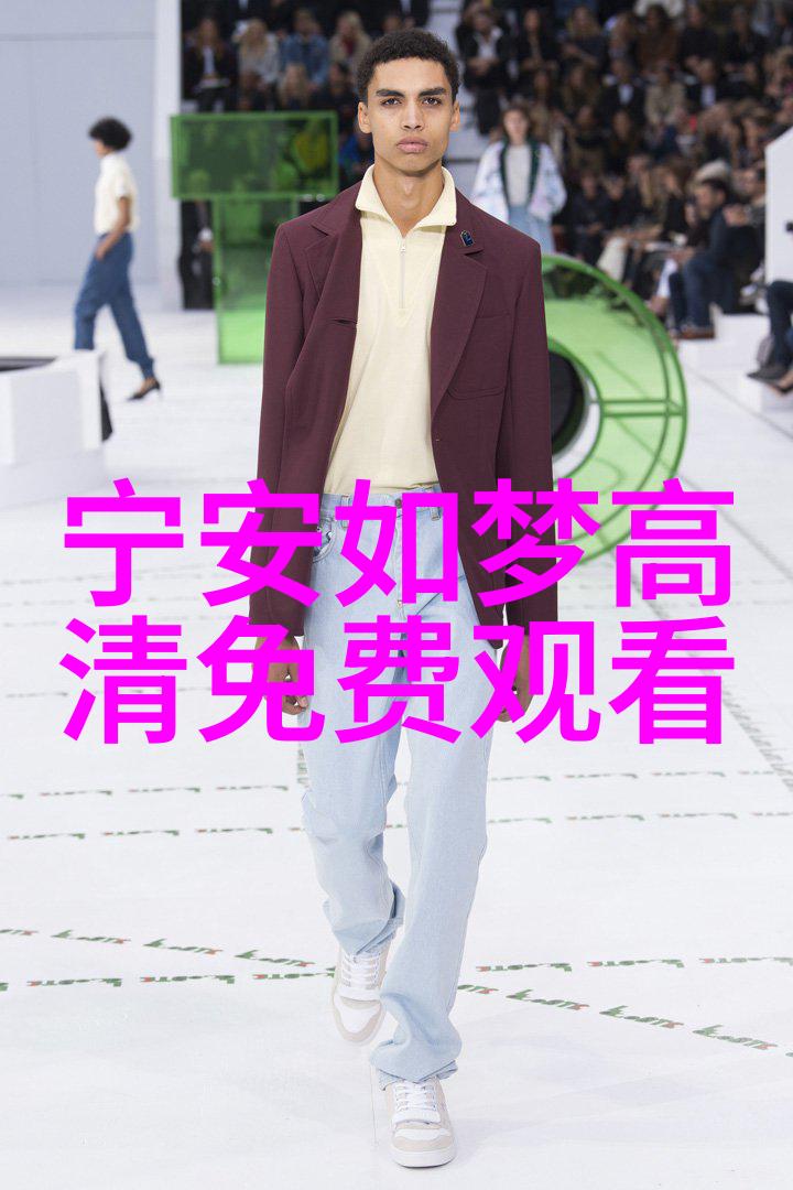 杨雨婷卧底归来饰反一 霸气外露再现总攻范儿