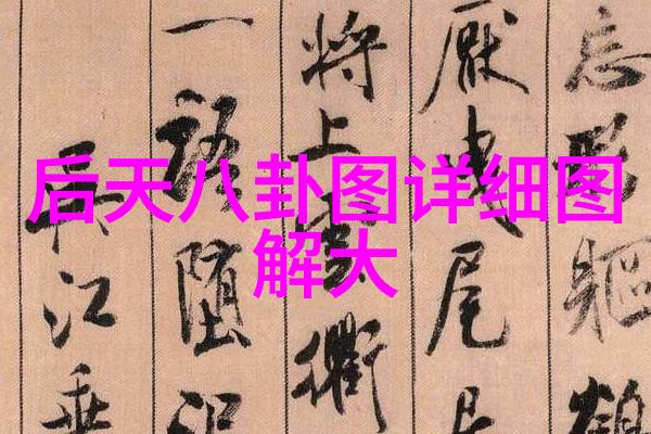 广西风光绘卷探秘综艺旅游频道的魅力