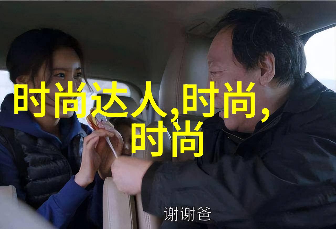 斗罗大陆电视剧神话与现实的交织