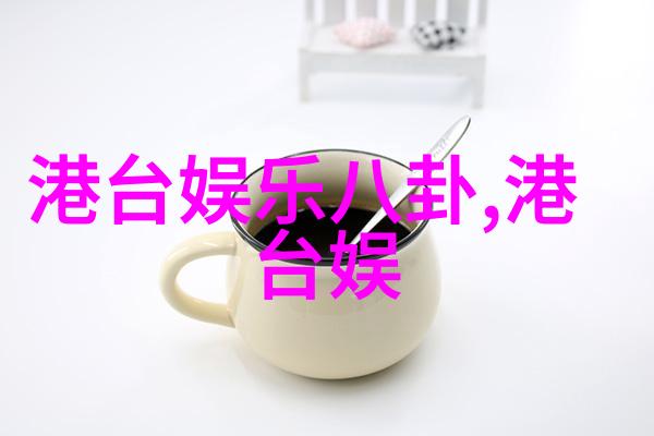 夏日假期趣味游探索国内外最佳休闲娱乐目的地